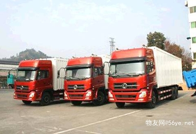 大連到廈門搬家公司2023 省市縣與鄉鎮高效派送，時效有保障的貨物運輸代理服務