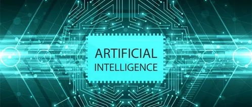 中科院2019全球人工智能發展白皮書 八大關鍵技術推動中國人工智能崛起，國產AI芯片與基礎軟件開發閃耀