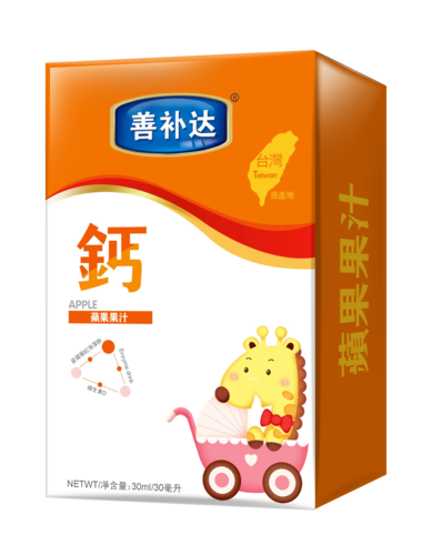 嬰童食品行業(yè)迎來(lái)新變革 健康、便捷與數(shù)字化成為三大關(guān)鍵詞